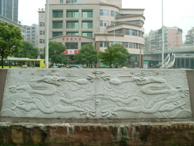 浮雕文化墙 (4)